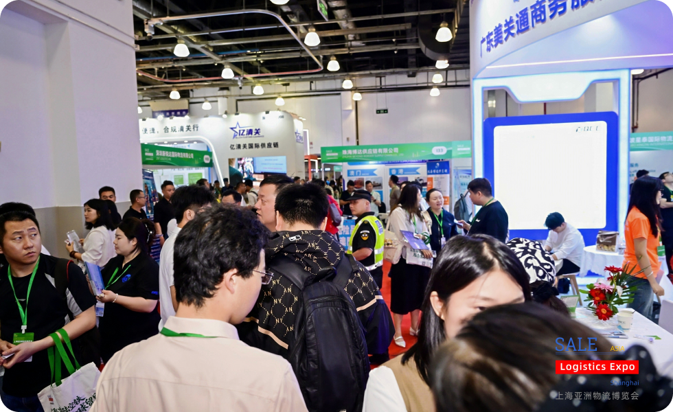 One-stop overview of the industry
