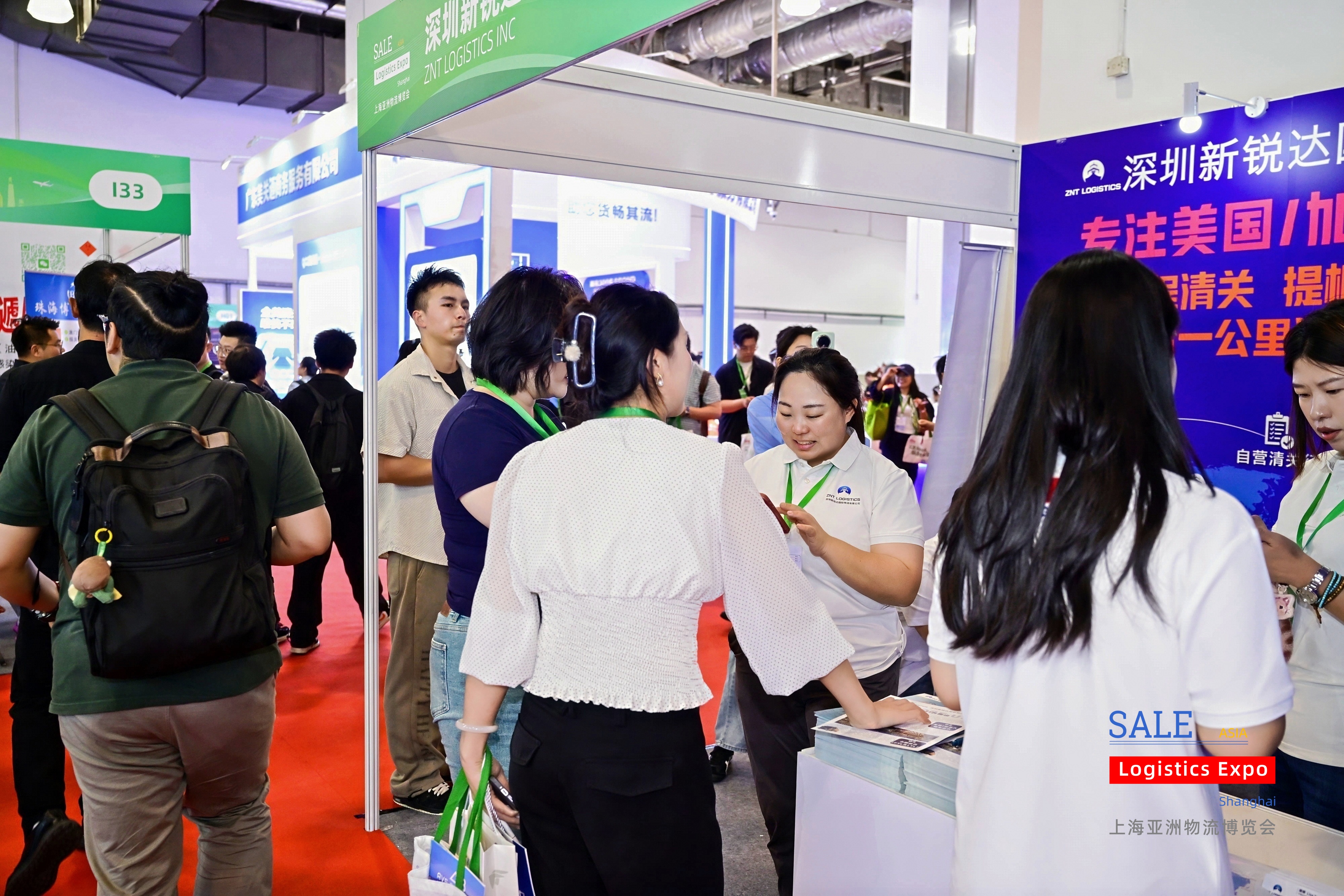 Expo highlights