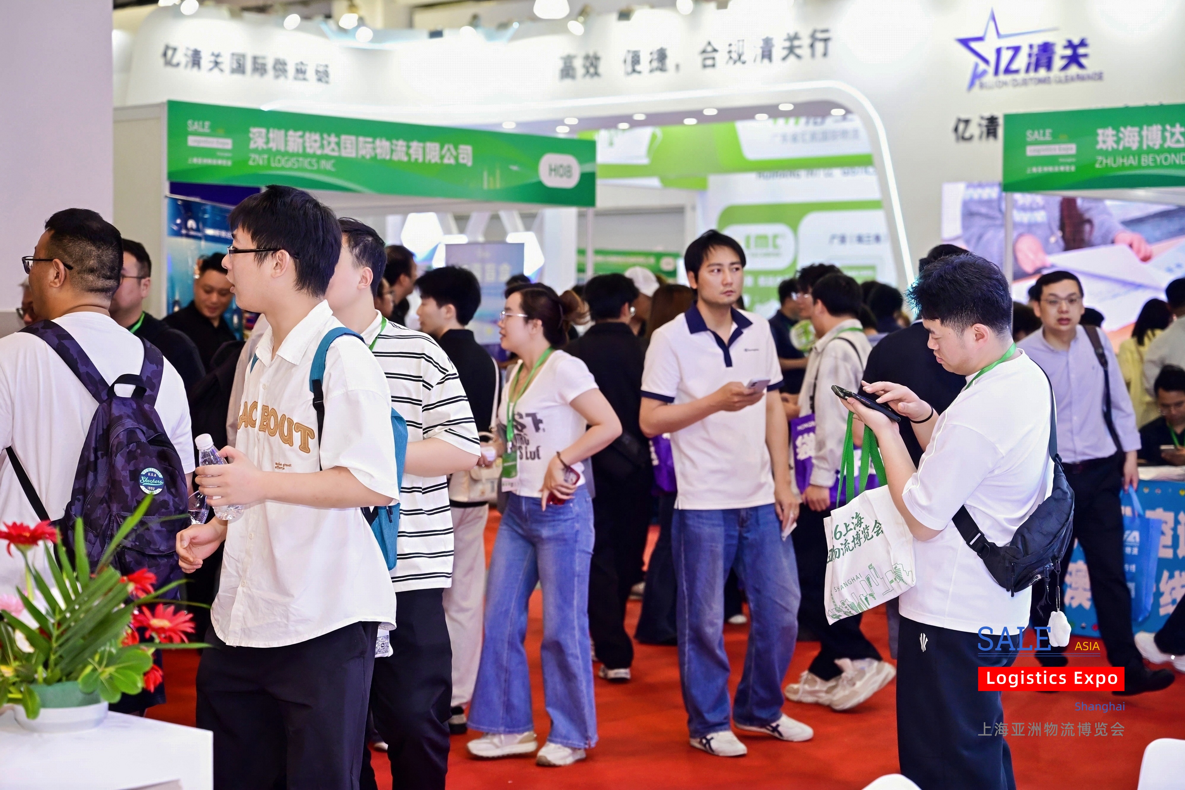 Expo highlights