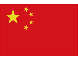 EN