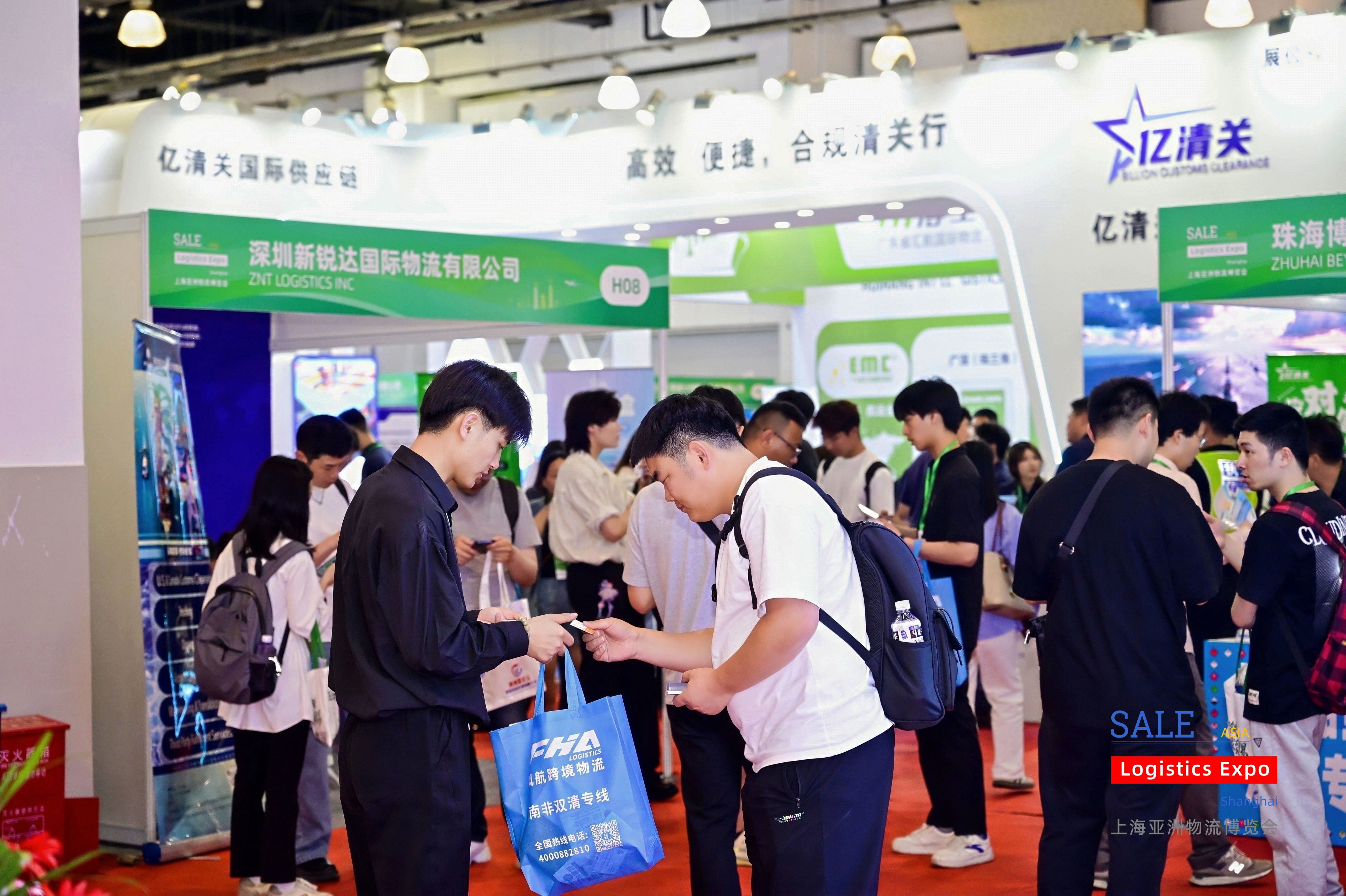 Past expo highlights